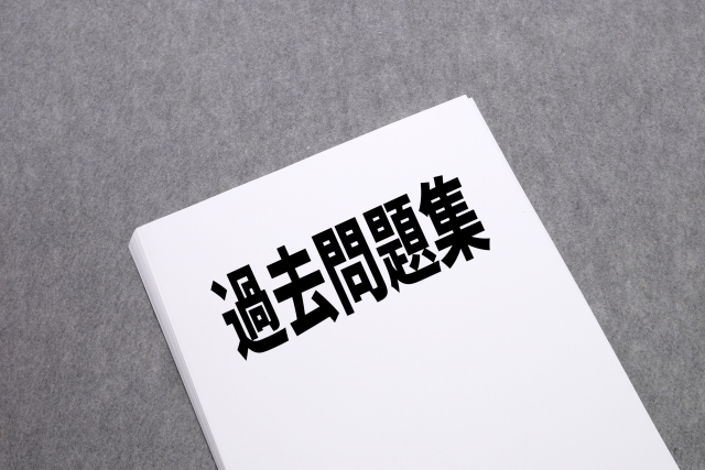 f:id:t_pharm:20210422222051j:plain