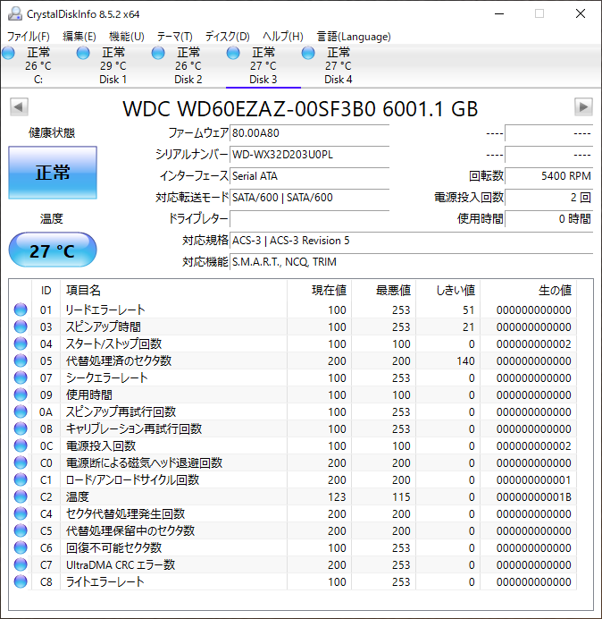 f:id:t_sh:20200622141106p:plain f:id:t_sh:20200622141106p:plain