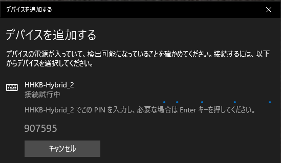 f:id:t_sh:20200918002914p:plain