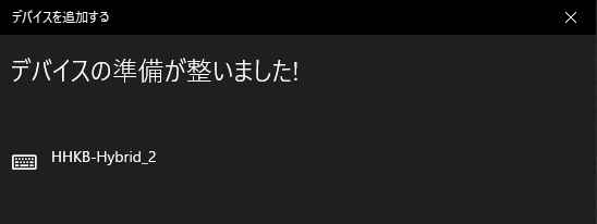 f:id:t_sh:20200918002923p:plain