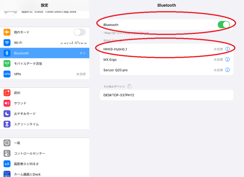 f:id:t_sh:20200918002933p:plain