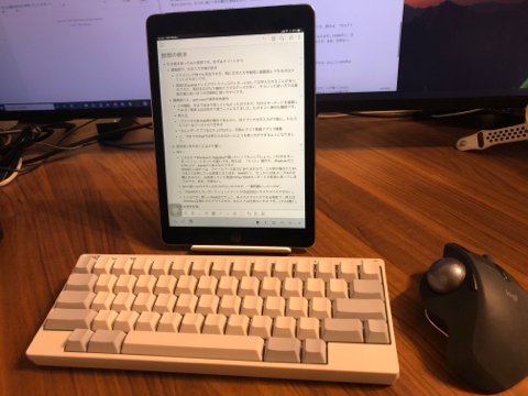 f:id:t_sh:20200918003021p:plain