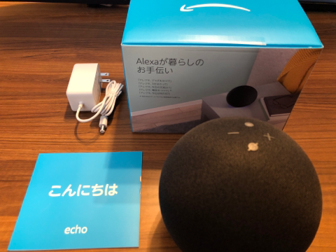 f:id:t_sh:20201219163521p:plain