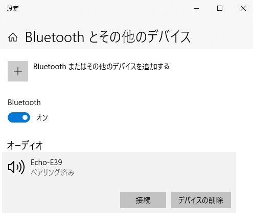 f:id:t_sh:20201222194331p:plain