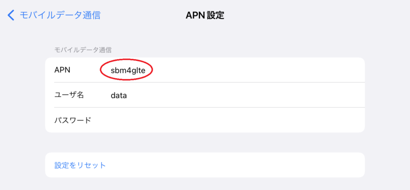 f:id:t_sh:20211012110848p:plain