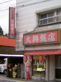 イメージ 4