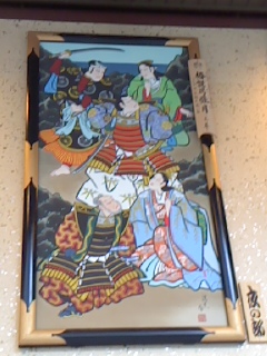 イメージ 4