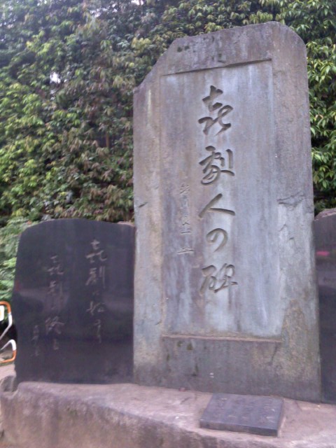 イメージ 6