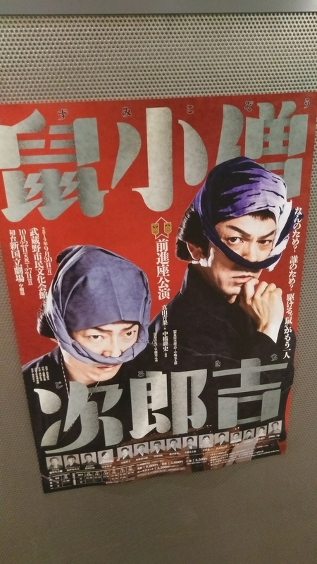 f:id:t_shiratama:20191114235418j:plain f:id:t_shiratama:20191114235418j:plain