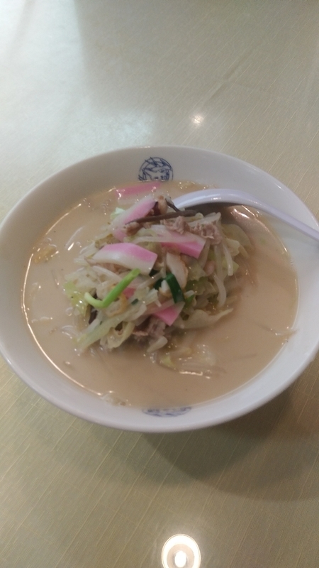 f:id:t_shiratama:20191208163113j:plain f:id:t_shiratama:20191208163113j:plain