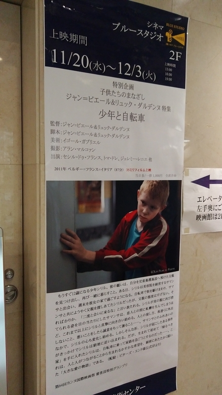 f:id:t_shiratama:20191221211519j:plain