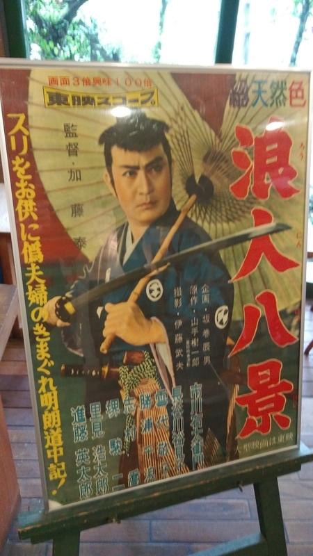 f:id:t_shiratama:20200413183234j:plain