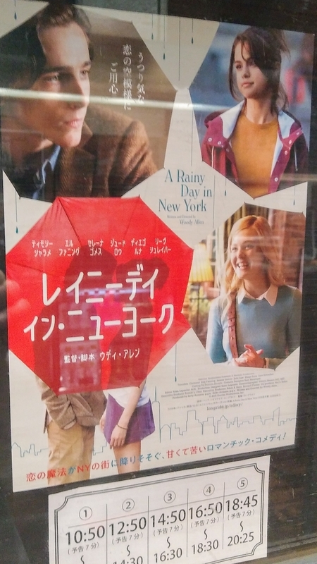 f:id:t_shiratama:20200802191754j:plain f:id:t_shiratama:20200802191754j:plain