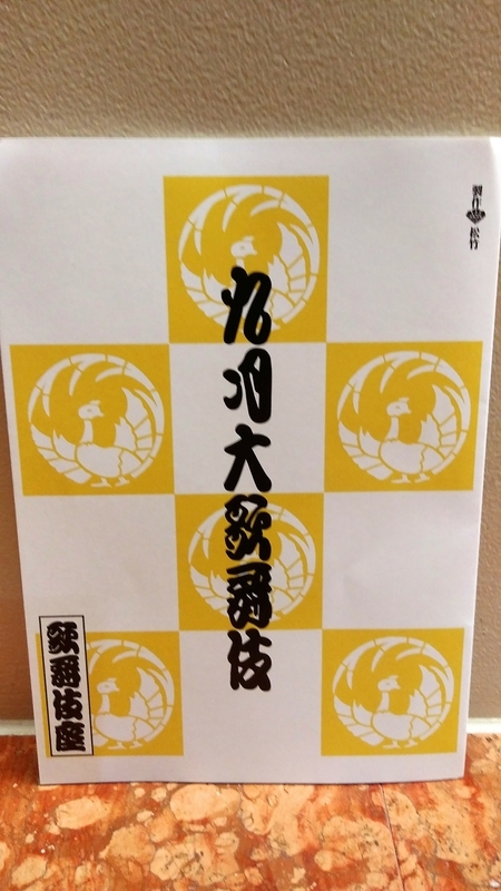 f:id:t_shiratama:20200922153151j:plain f:id:t_shiratama:20200922153151j:plain