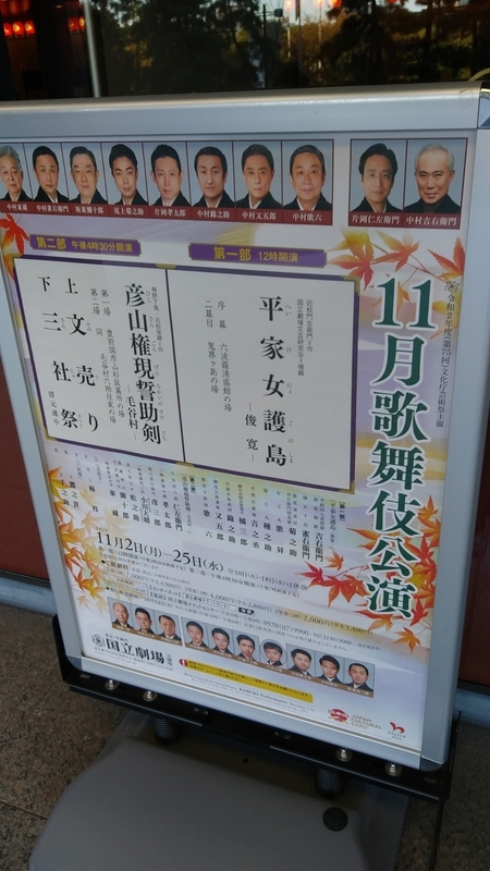 f:id:t_shiratama:20201121154417j:plain
