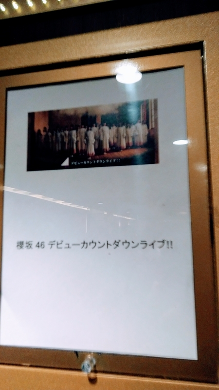 f:id:t_shiratama:20201224210742j:plain