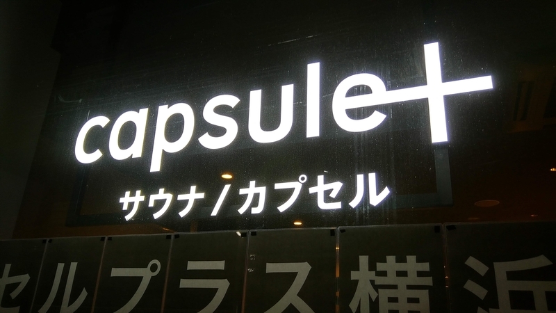 f:id:t_shiratama:20220123190849j:plain