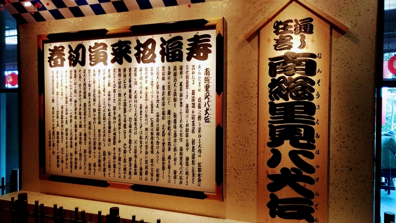 f:id:t_shiratama:20220203102502j:plain