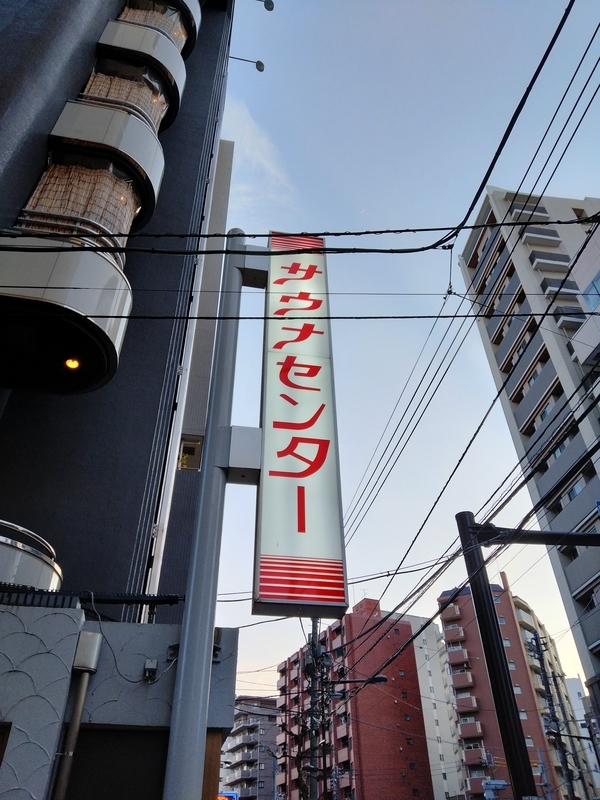 f:id:t_shiratama:20220327123537j:plain