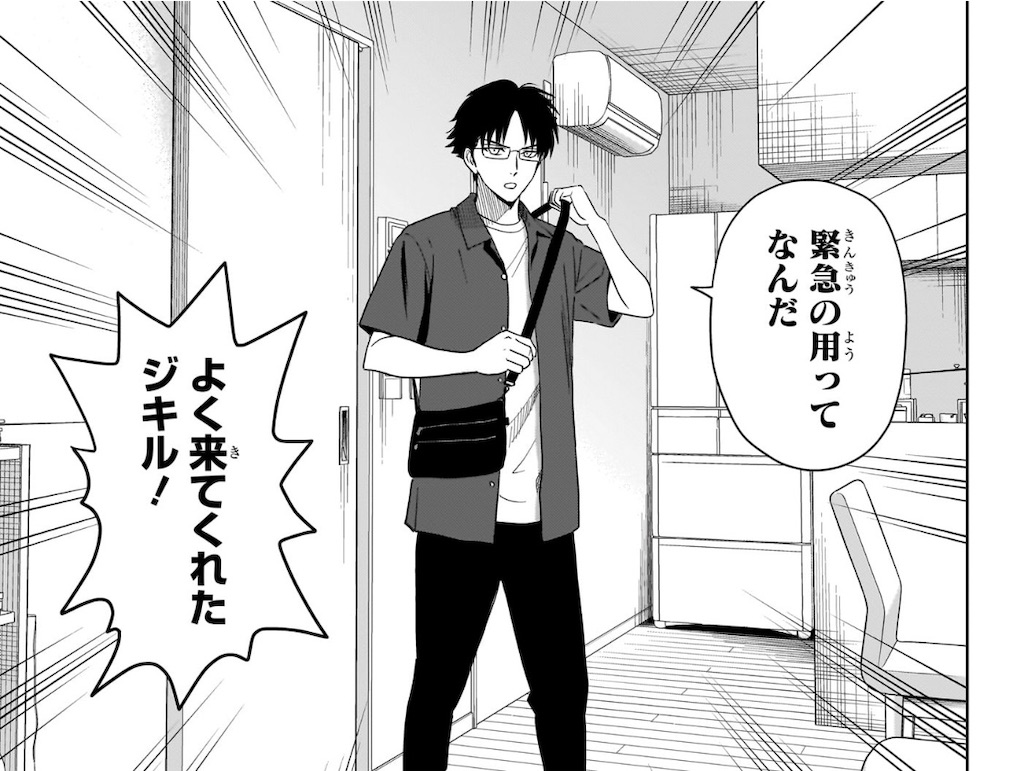 f:id:t_sound:20250206202549j:image