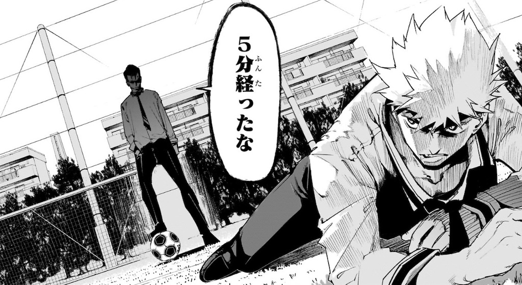 f:id:t_sound:20250213152545j:image