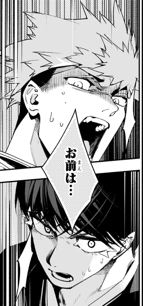 f:id:t_sound:20250213152701j:image