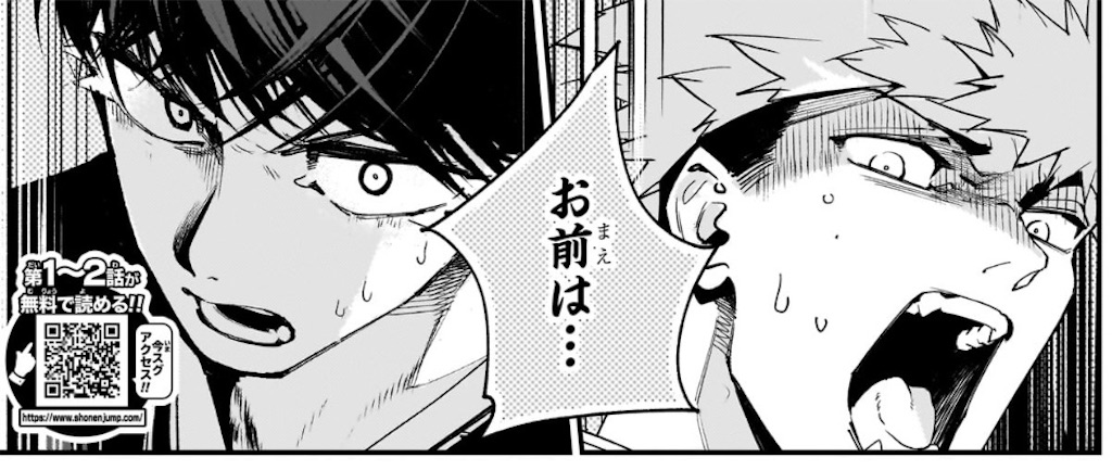 f:id:t_sound:20250219205034j:image