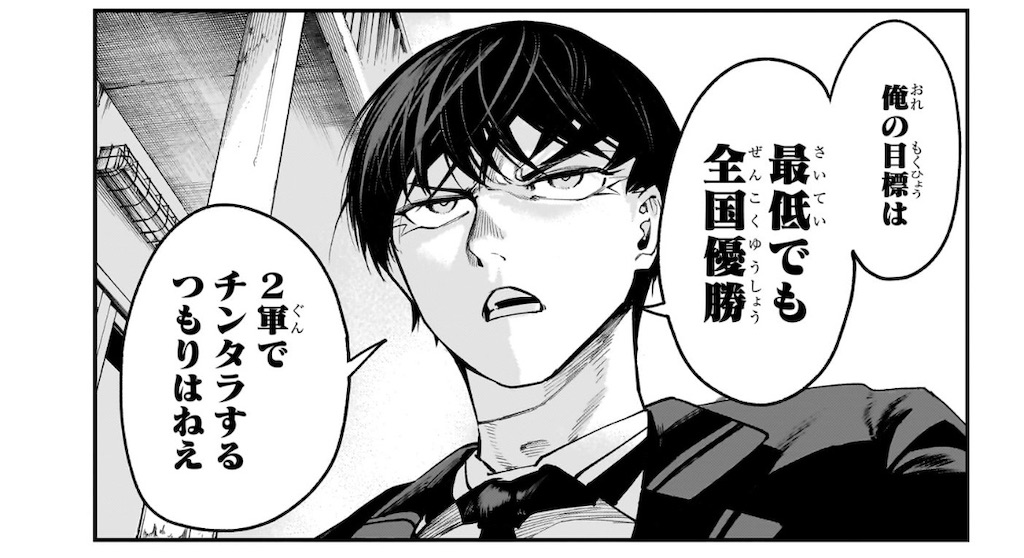 f:id:t_sound:20250219205049j:image