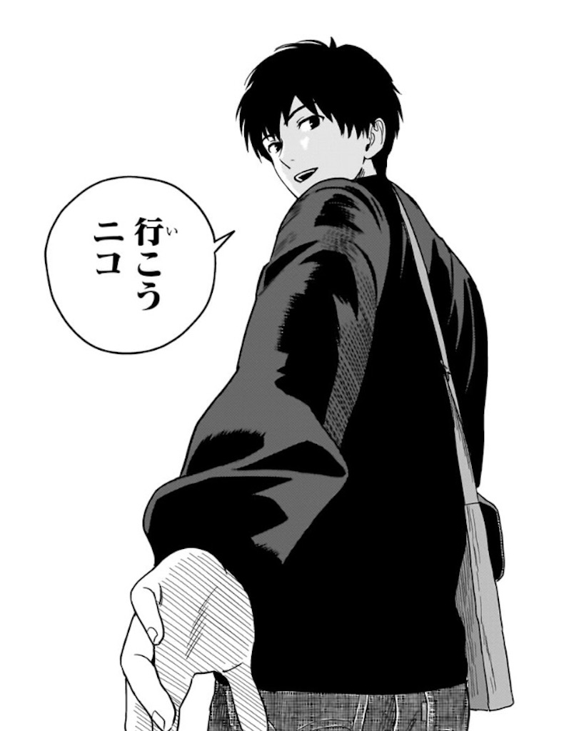 f:id:t_sound:20250223111812j:image