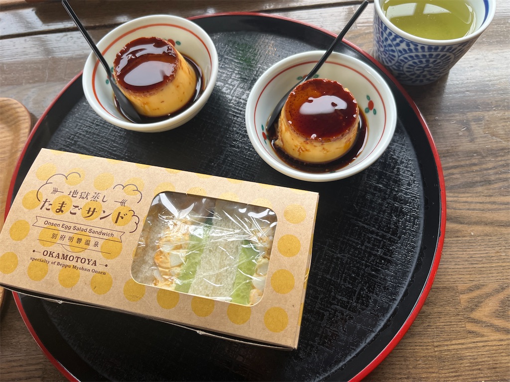 f:id:t_sound:20250302134254j:image