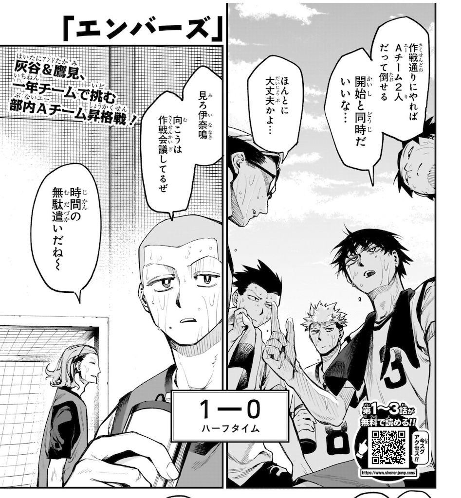 f:id:t_sound:20250307174100j:image