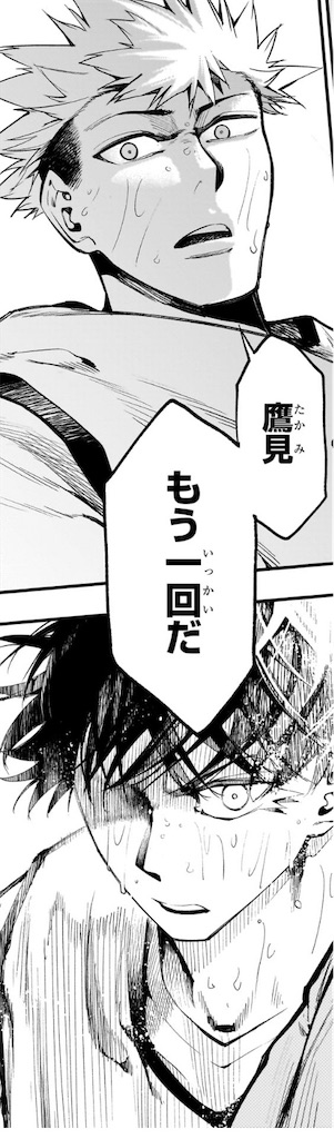 f:id:t_sound:20250313082325j:image