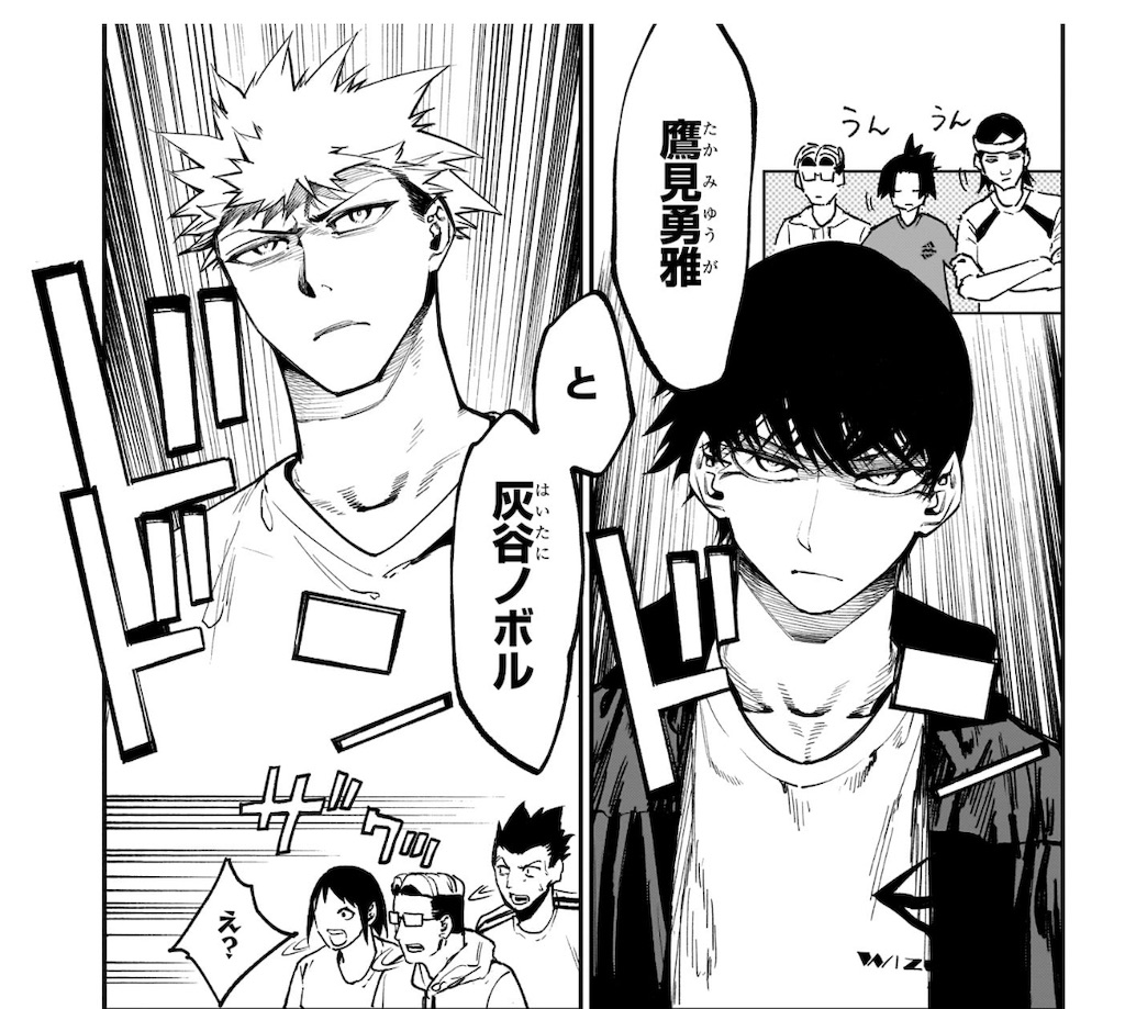 f:id:t_sound:20250319193514j:image