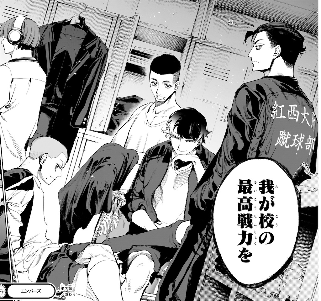f:id:t_sound:20250319193529j:image