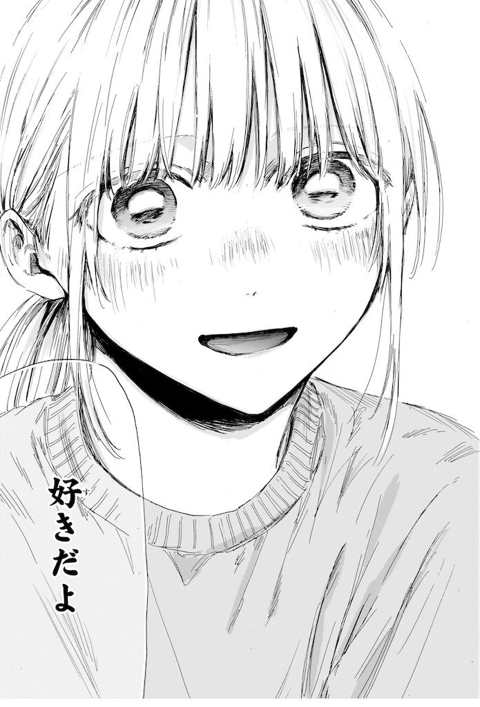 f:id:t_sound:20250323102019j:image