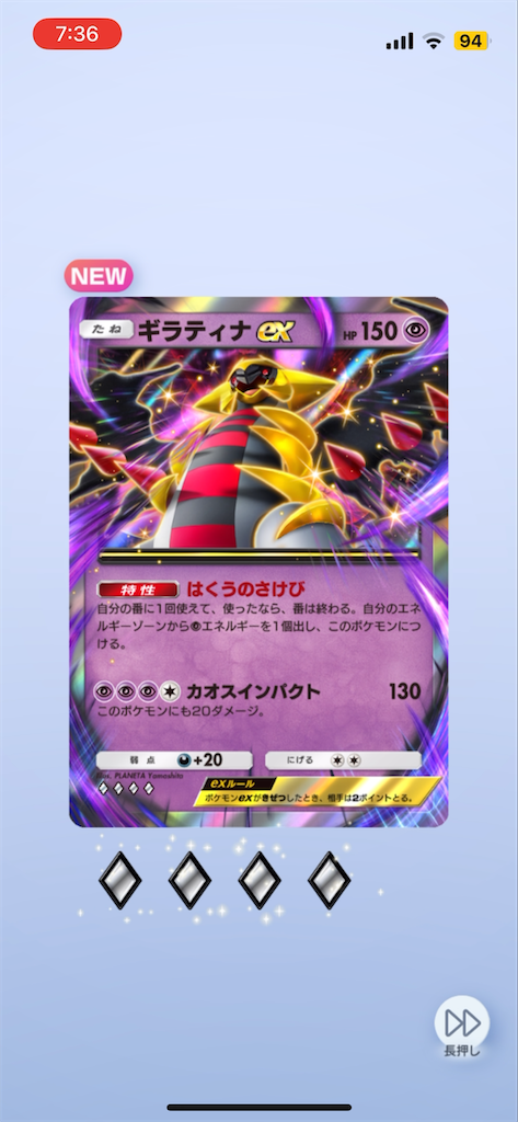f:id:t_sound:20250328082154p:image