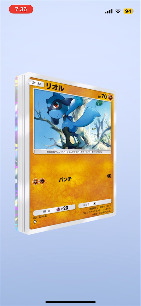 f:id:t_sound:20250328082411p:image