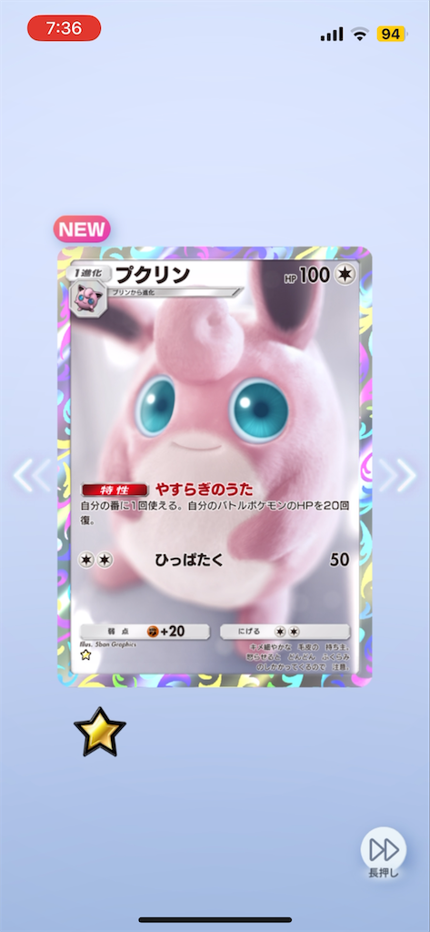 f:id:t_sound:20250328082502p:image