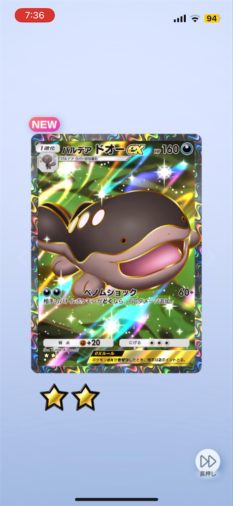 f:id:t_sound:20250328082812p:image
