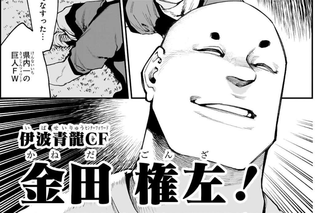 f:id:t_sound:20250403083112j:image