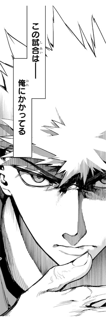 f:id:t_sound:20250403083159j:image