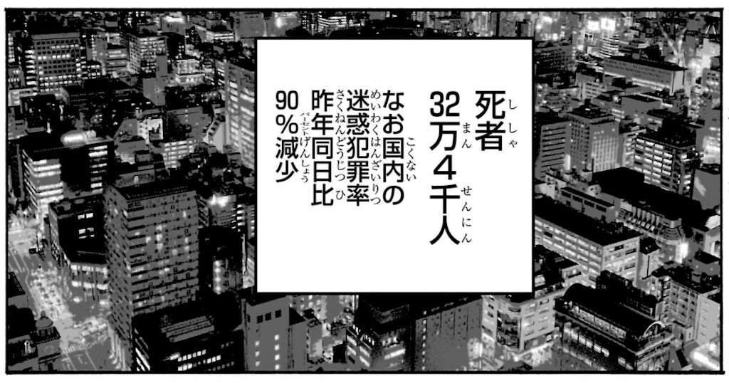 f:id:t_sound:20250407194517j:image