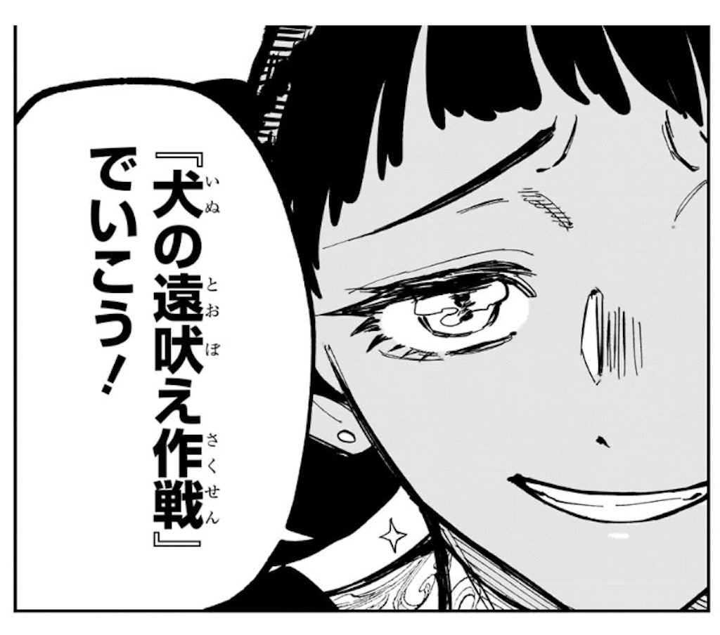 f:id:t_sound:20250409075909j:image