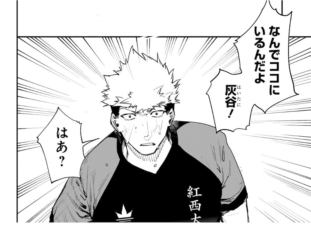 f:id:t_sound:20250410082641j:image