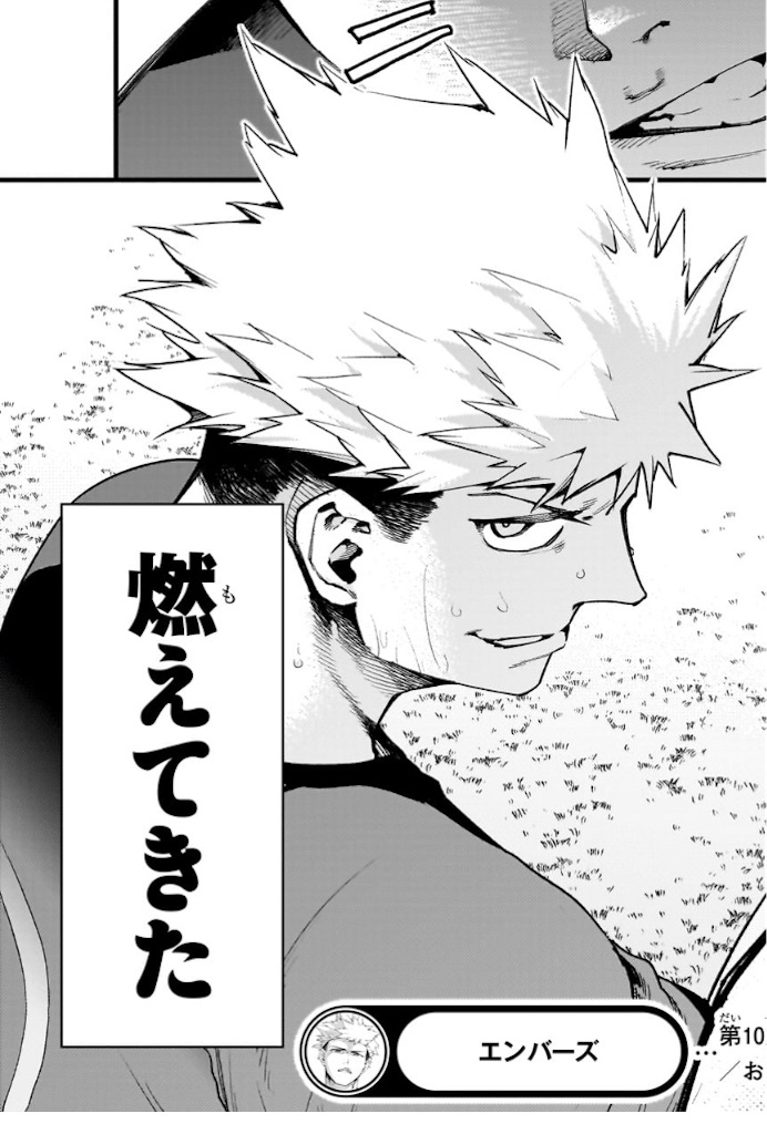 f:id:t_sound:20250410082941j:image