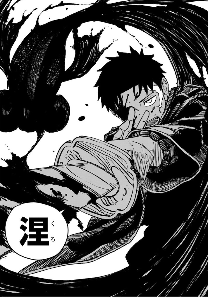f:id:t_sound:20250413220823j:image