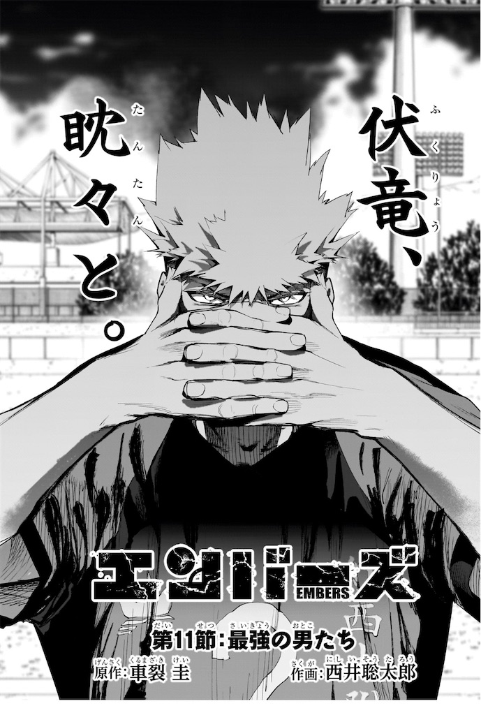f:id:t_sound:20250417081448j:image