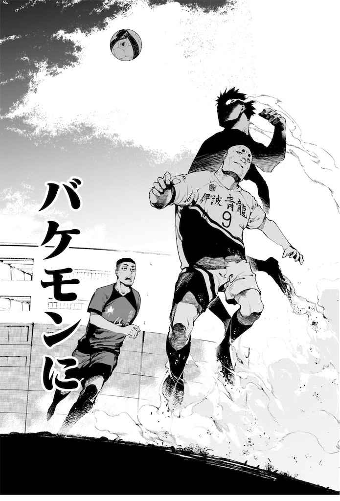 f:id:t_sound:20250417081514j:image