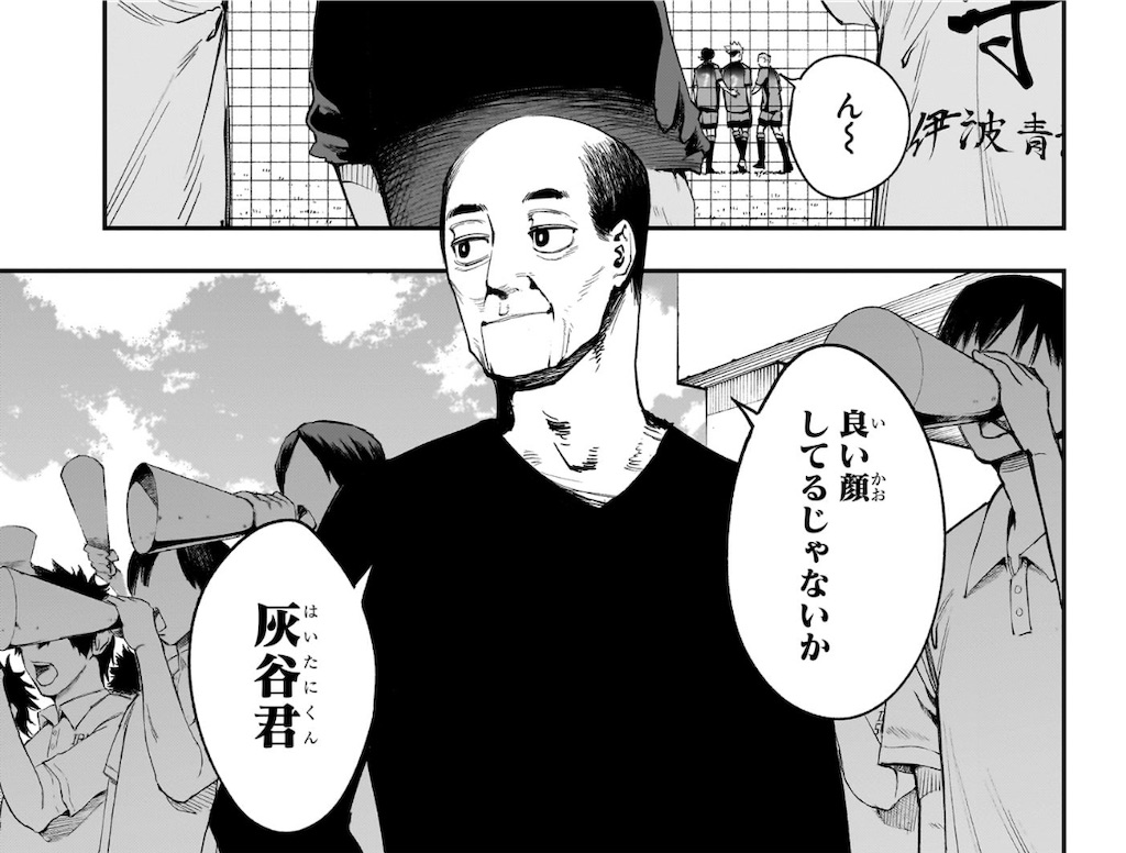 f:id:t_sound:20250417082548j:image