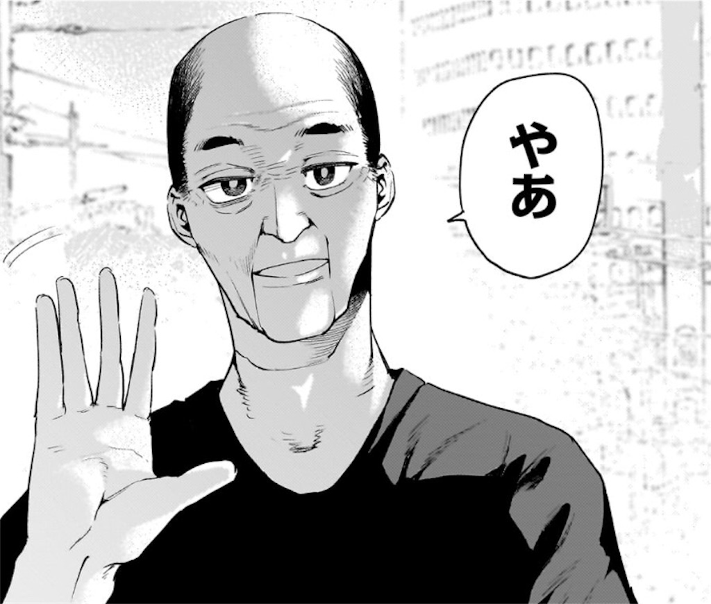 f:id:t_sound:20250424081200j:image